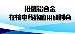 �侲�������ߵ�����ҵ���Ͻ��ȳ�