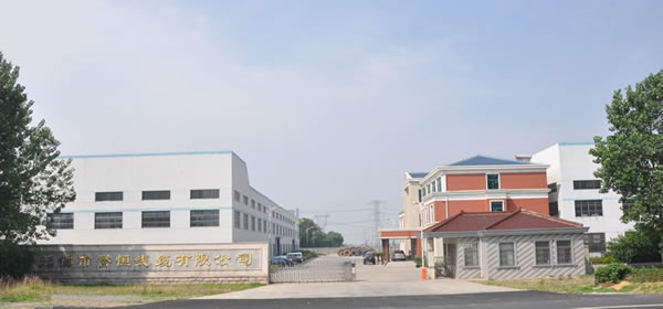 <b>��˾����</b>